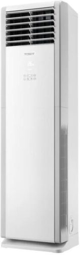 Tosot TVH48AL-K6DNC7A, Oszlop klíma - Wifis, Inverteres Split Klíma 12,5 KW