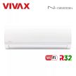 Vivax ACP-12CH35AENI N-Design split klíma 3,5kW, Csepptálca és kompresszor karterfűtéssel R32